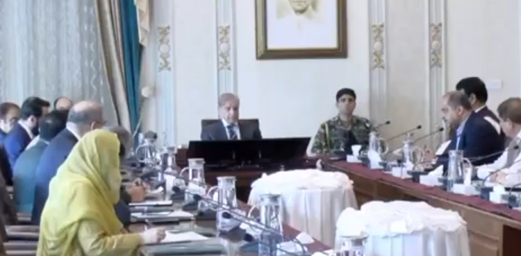 PM Shehbaz emphasises upgrading tourism infrastructure