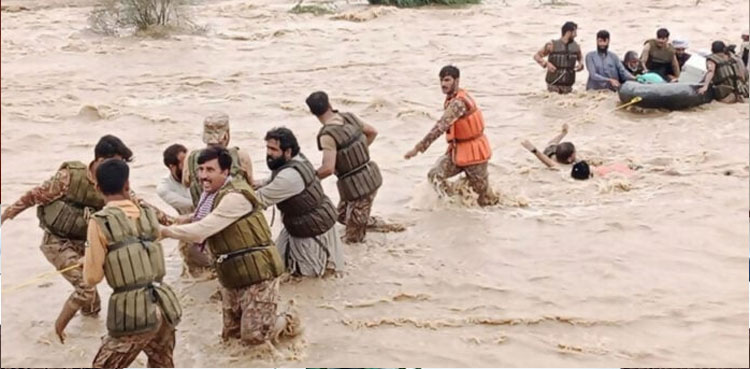 Pakistan Army continues rescue operations in flood-hit Punjab