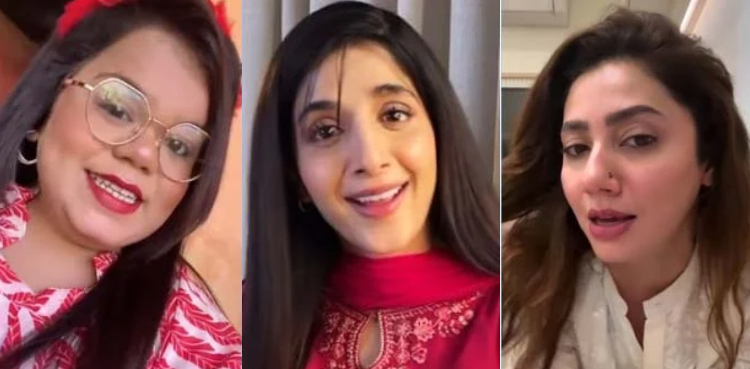 Mahira Khan, Mawra Hocane imitate viral 'Acha Jee' trend, stirring internet buzz