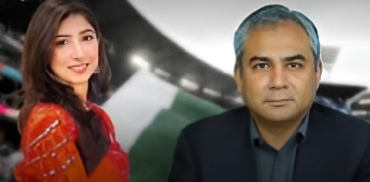 Maryam Nafees's comment goes viral after Pak-India Asia Cup 2025 clash