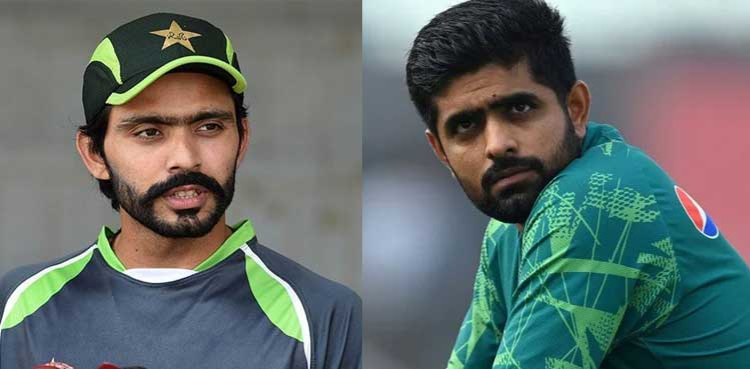 Babar Azam never had support from players: Fawad Alam