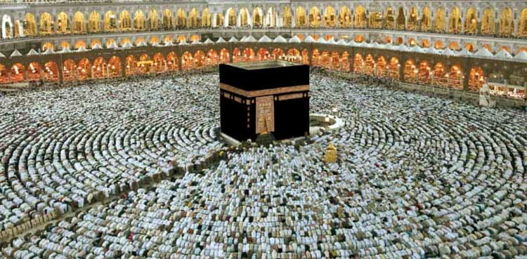 Saudi Arabia enforces strict medical requirements for Hajj 2026