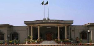 Court issues strict directions in PTI founder £190 million case appeal
