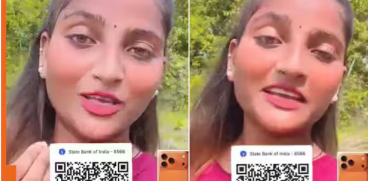 Not for charity: Uttar Pradesh influencer starts crowdfunding for iPhone 17