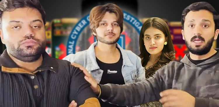 After Ducky & Rajab, NCCIA books three more including Iqra, Nani Wala