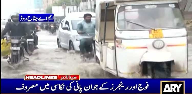 Karachi Rain Chaos: Flooding and Traffic Disruptions Grip the City