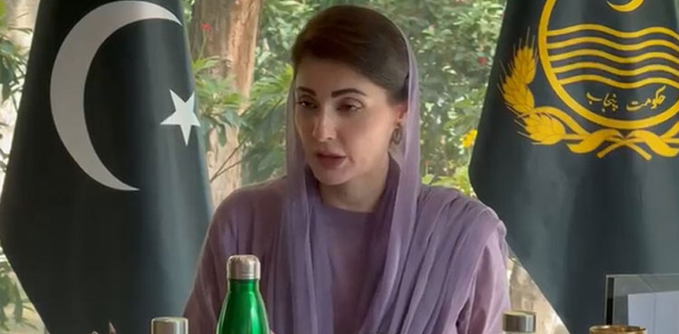 Punjab CM Maryam Nawaz launches Lahore Development Plan phase-II