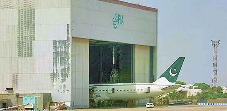 PIA’s Ispahani Hangar parking area 'sealed' at Karachi airport
