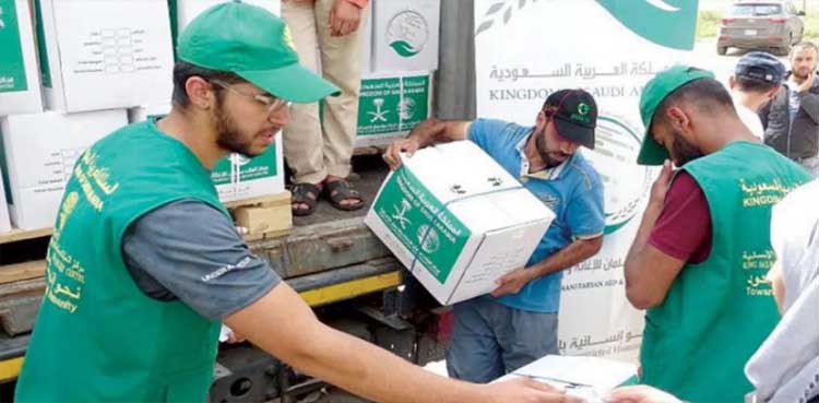 Saudi Arabia becomes world leader in charitable work with over $141 billion in aid