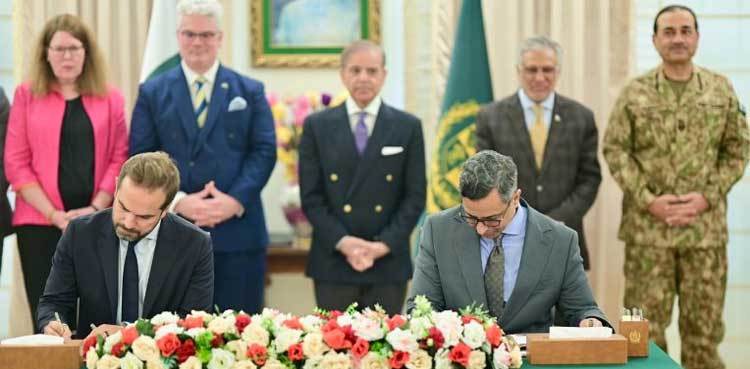 US company inks $500mn investment MoU with Pakistan in minerals sector