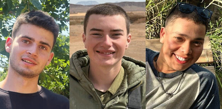 Four Israeli soldiers killed in north Gaza