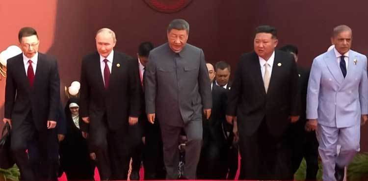 PM Shehbaz joins powerful nations at China's grand military parade