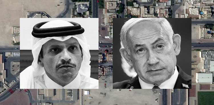 Israel's Netanyahu apologizes to Qatar for attack on Doha, source says