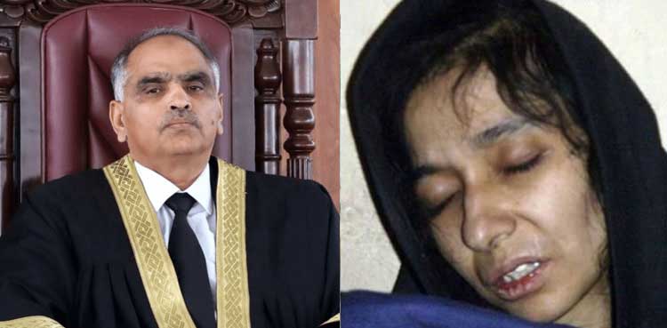 IHC’s new bench on Dr Aafia Siddiqui case dissolved