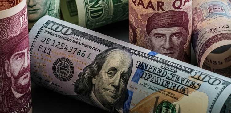 Dollar and Other Currency Rates in Pakistan Today - Dec. 5, 2025