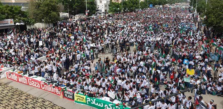 Tens of thousands of children march in Karachi to support Palestinians in Gaza