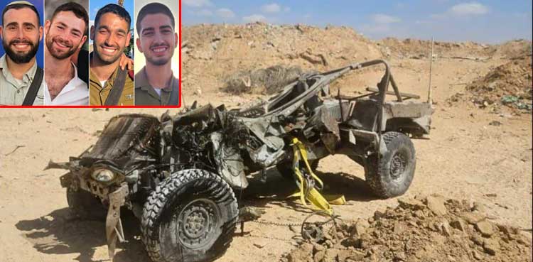 4 Israeli soldiers killed, 3 injured in Gaza bomb attack