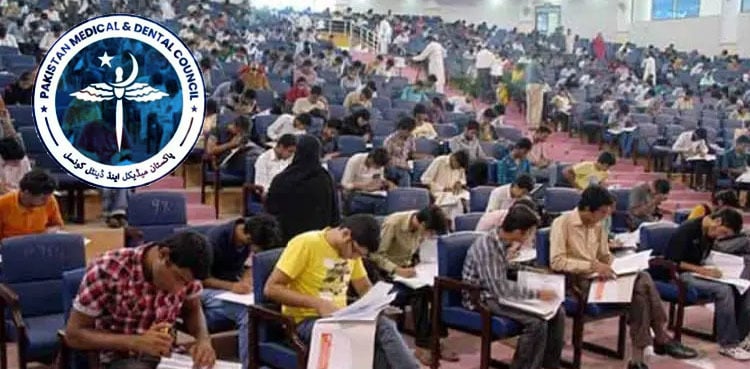 Sindh MDCAT Results 2025 announced