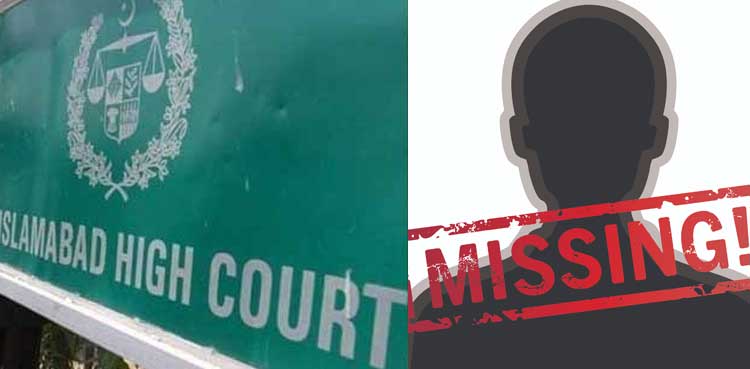 Govt pays Rs5 million to missing person’s family on IHC orders