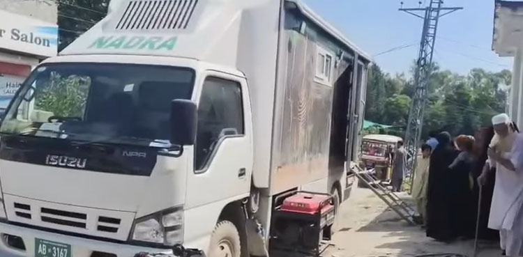 NADRA launches fast-track registration for flood victims in Swat and Buner