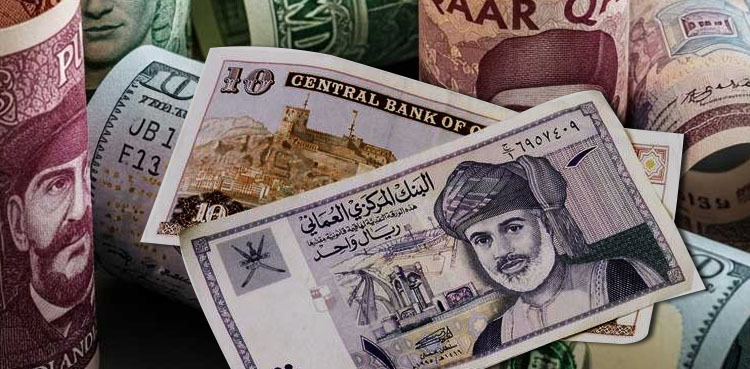 OMR to PKR: Omani Riyal to Pakistani Rupee Rate - Dec. 13, 2025
