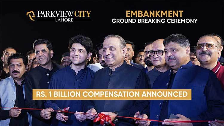 Chairman Vision Group Aleem Khan Inaugurates Park View City’s Embankment Construction
