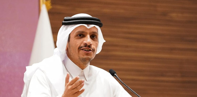 Qatar to host Arab-Islamic Summit amid Israeli airstrike on Doha