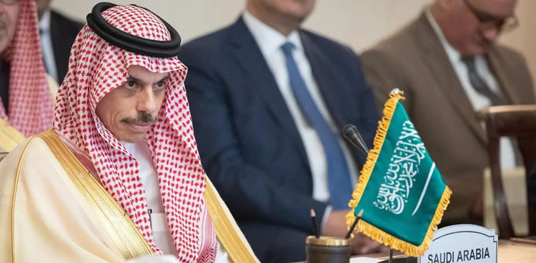 Arab-Islamic leaders to gather in Qatar over Israeli aggression