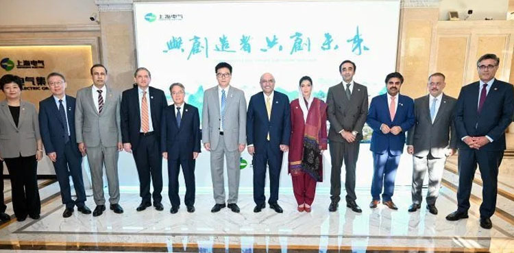 President Zardari welcomes Shanghai Electric to Pakistan