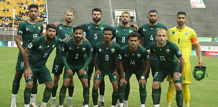 Pakistan-Afghanistan AFC Asian Cup qualifier clash in limbo
