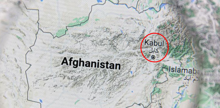 Twin blasts jolt Kabul, no casualties reported