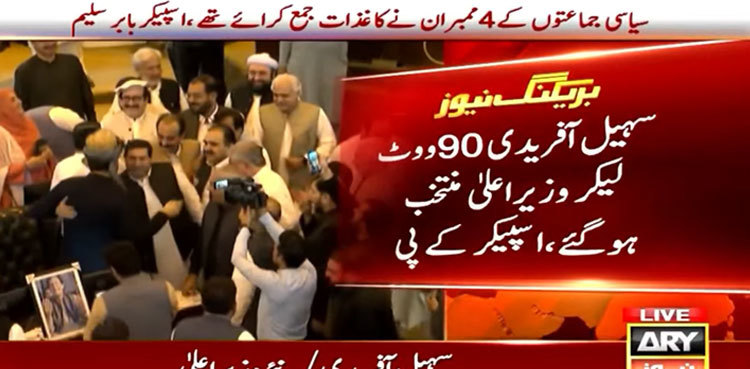 PTI's Sohail Afridi elected new Chief Minister of Khyber Pakhtunkhwa