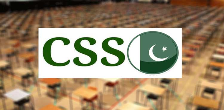 FPSC Announces CSS 2024 final results; only 229 candidates qualify
