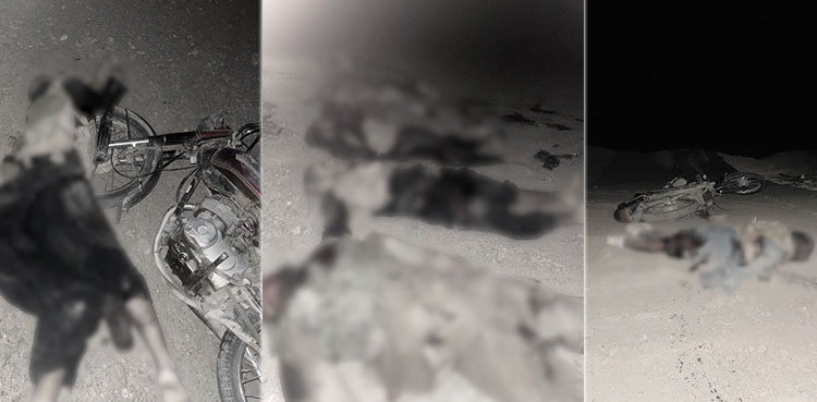 Pakistan army kills 13 terrorists linked to Indian proxies: ISPR