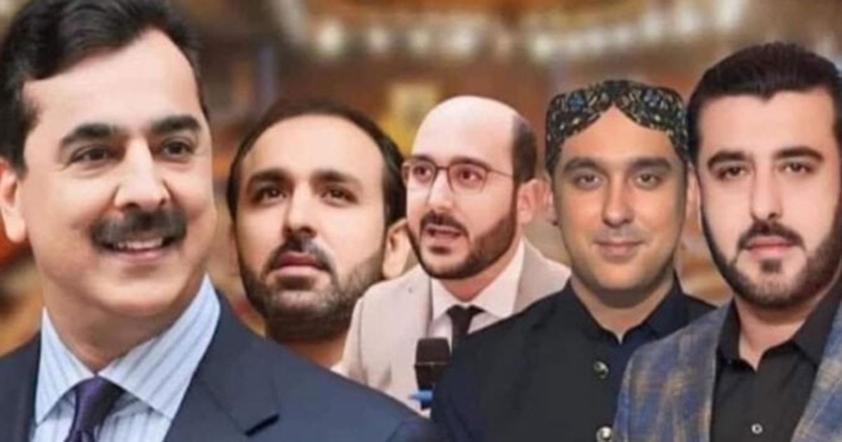 Punjab Govt withdraws our security, says Ali Qasim Gillani