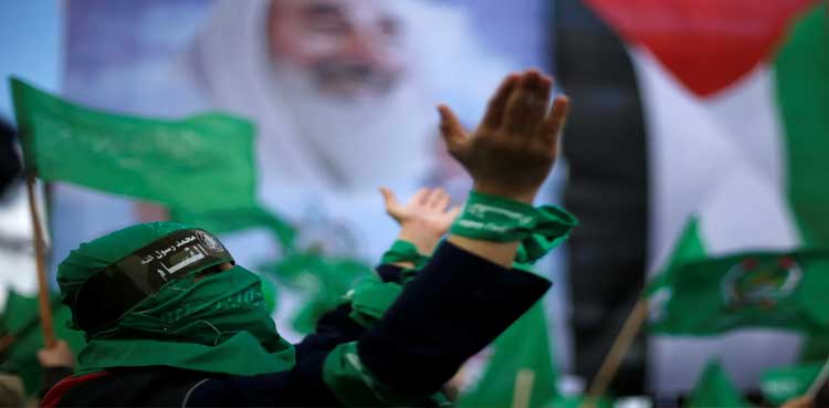 Hamas under pressure as Trump issues deadline on Gaza peace plan