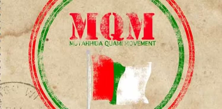 MQM-P Senator Barred from Boarding Dubai Flight at Karachi Airport