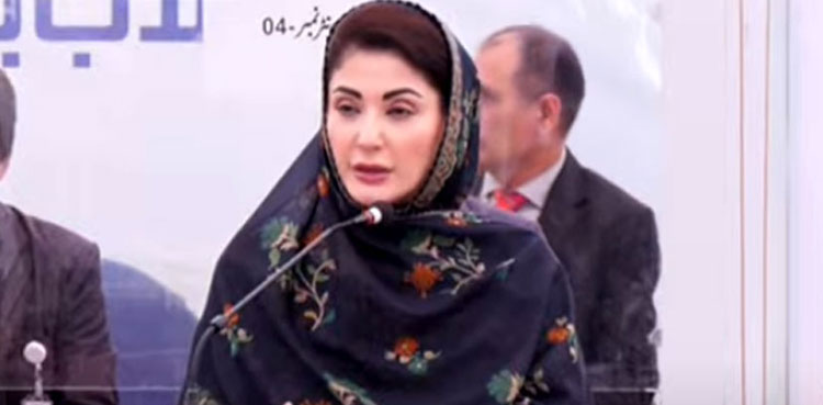 CM Maryam Nawaz distributes ‘Flood Cards’ in Okara