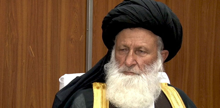 Maulana Muhammad Khan Sherani marries again