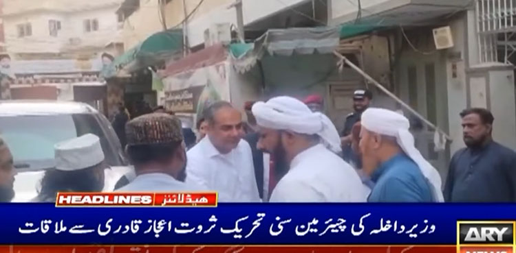 Mohsin Naqvi engages Sarwat Ejaz Qadri, Mufti Muneeb-ur-Rehman on post-Muridke situation