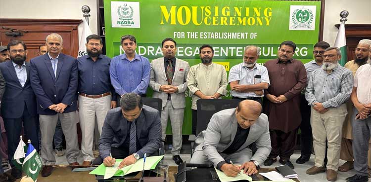 NADRA to Launch Karachi's Biggest Mega Centre in Gulberg Town