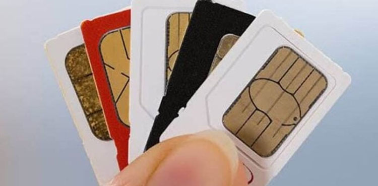 Duplicate SIM issued without biometric — Rs8.5 mln wiped from Karachi man’s account