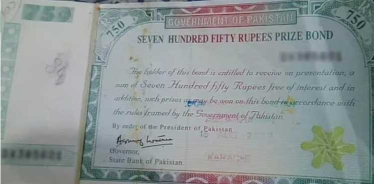 Rs750 prize bond draw for October 2025 announced, Check here