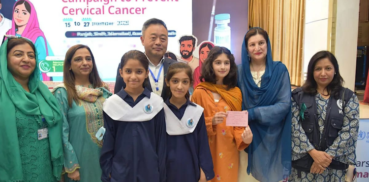 Punjab administers cervical cancer vaccine to 6.5million girls