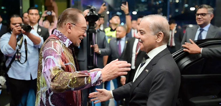 PM Sharif arrives in Malaysia on official visit