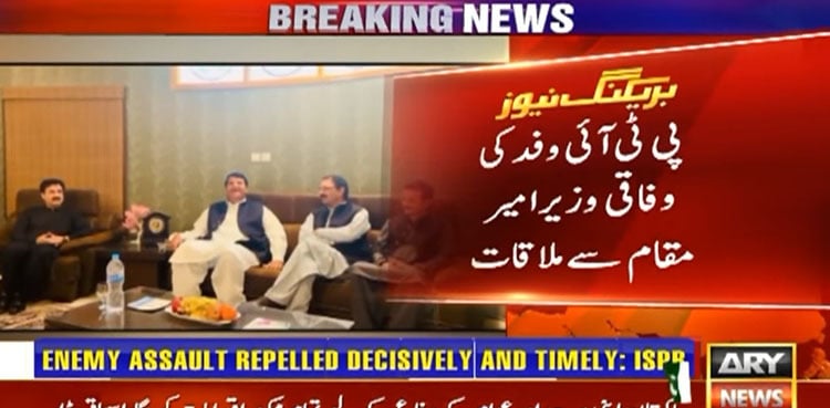 PTI envoys call on Amir Muqam, propose uncontested CM election