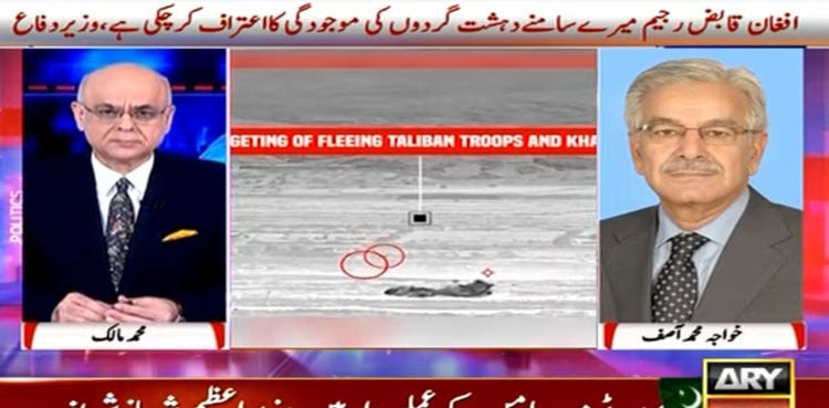 Afghan Taliban admitted presence of TTP on their soil: Khawaja Asif