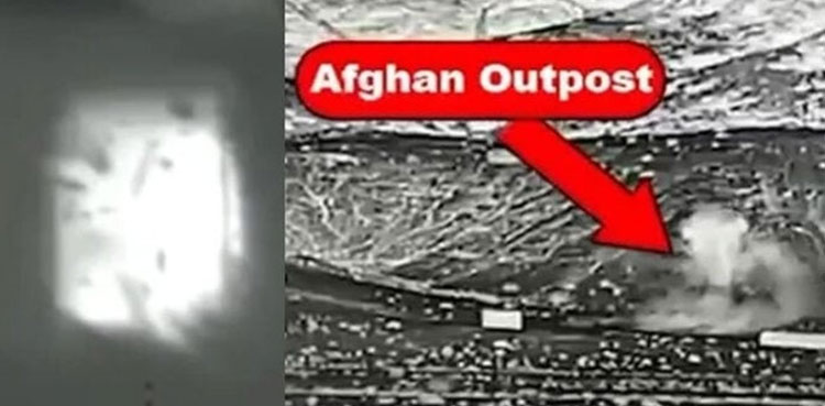 Pakistan 'captures' 19 Afghan posts in retaliation to unprovoked aggression along border