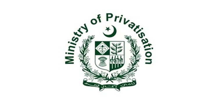 PC Board recommends reference price for privatisation of First Women Bank Limited