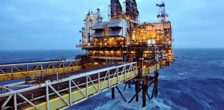 Pakistan unveils results of Offshore Bid Round 2025 after 18 years